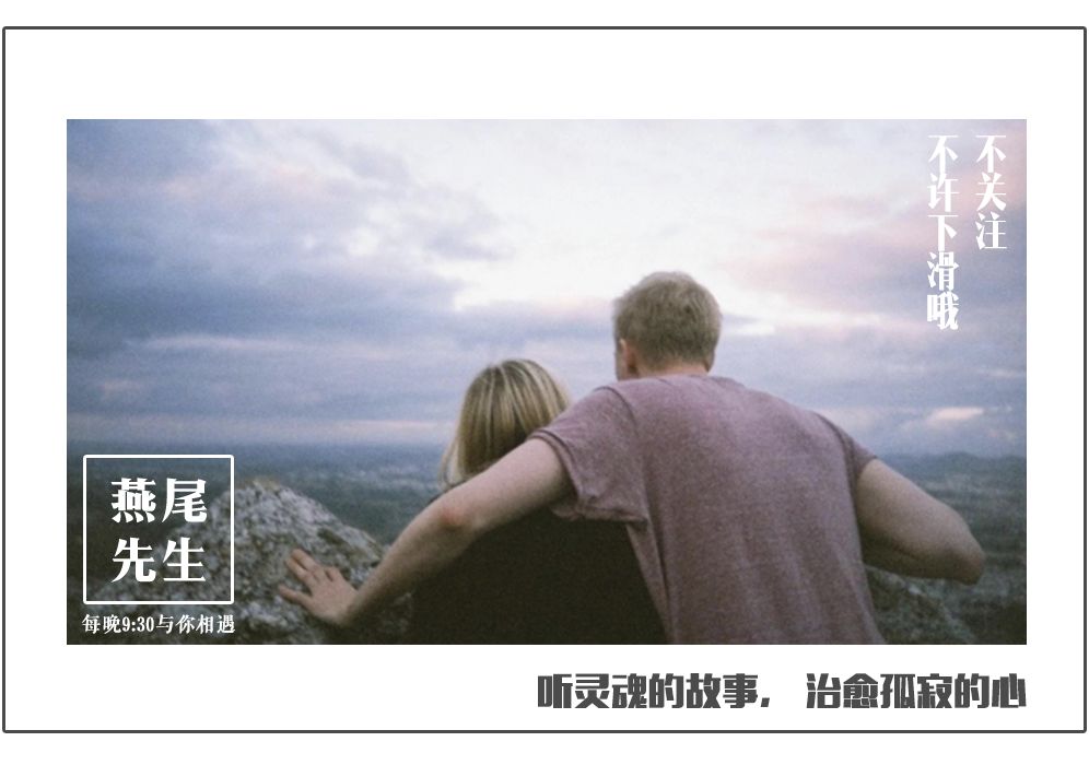 范冰冰李晨:分手见人品,离婚见人性