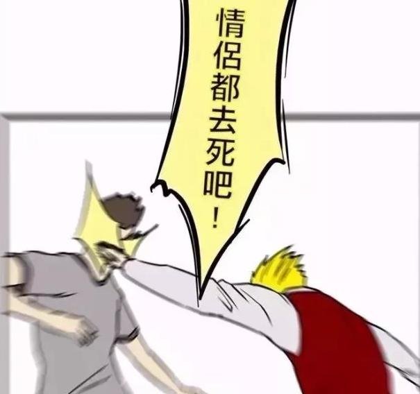 足足10亿元支票,拜金女给扔