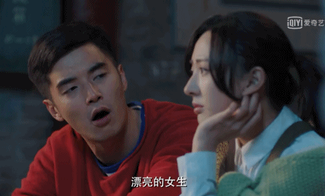 金世佳和柴碧云组"电线杆cp",意外却尝到"1988"的温暖味道