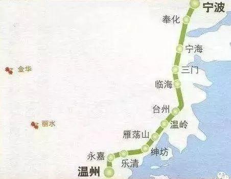 新建甬台温高铁来了!未来苍南到宁波只要1小时!