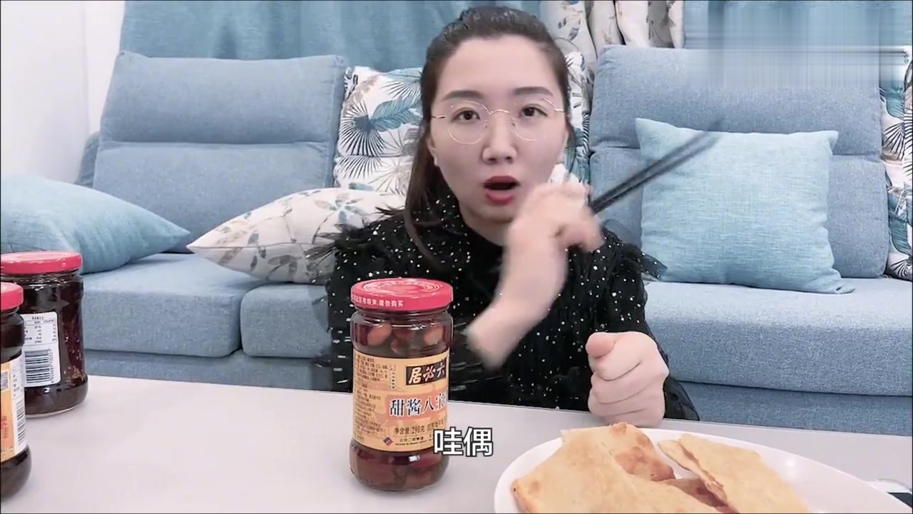 花重金买的六必居酱菜,结果太让我失望啦啊,还不如大街几块钱的