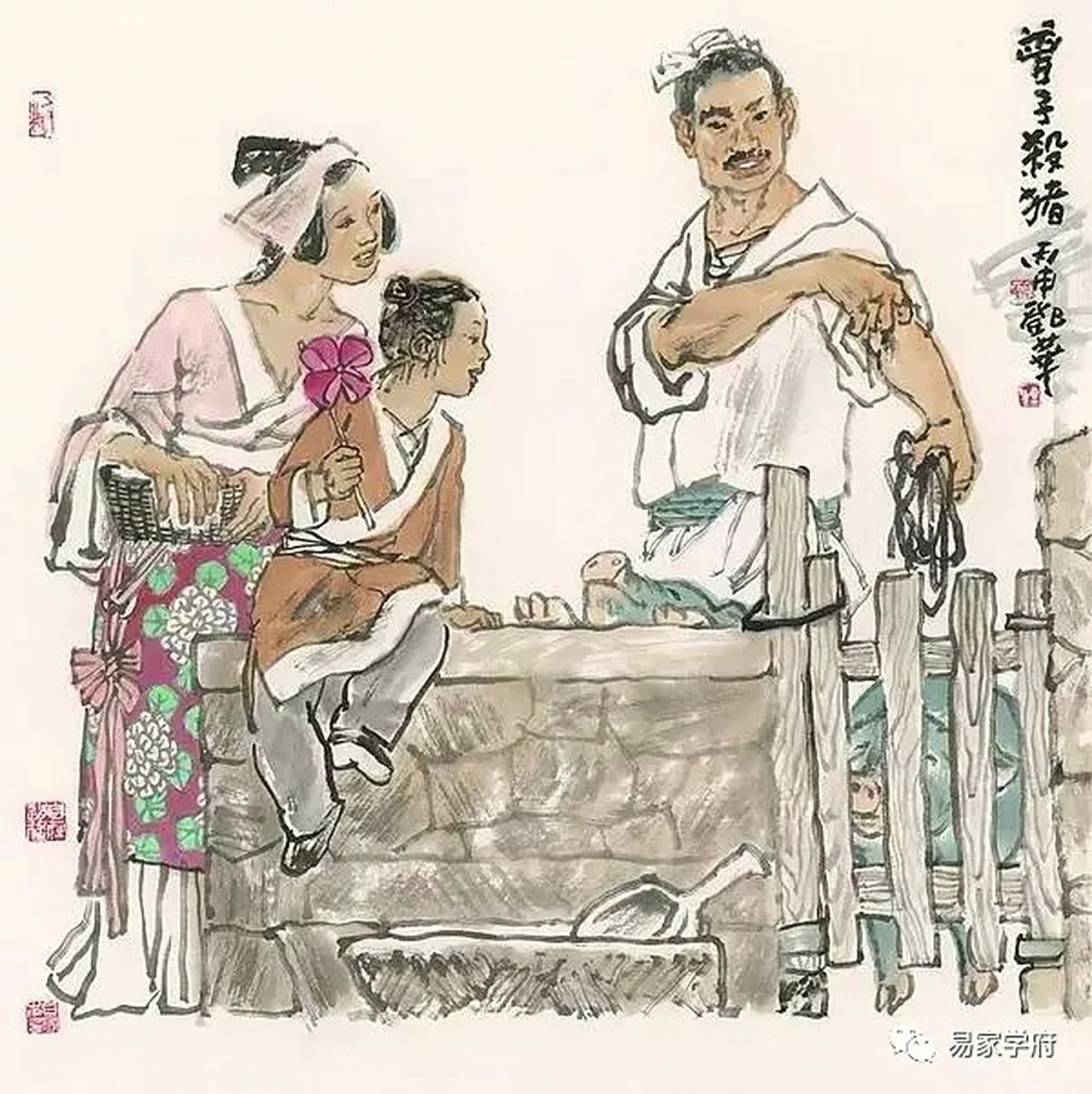 "她刚从集市上回来,曾子就要给他儿子杀猪吃,他的妻子说:"我不过是开