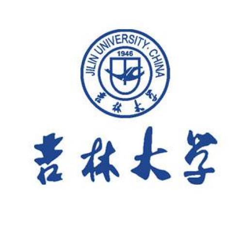 吉林大学校徽设计者图片