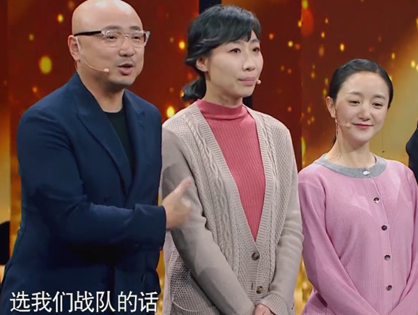 《我就是演员》最强对决,徐峥强势拉票,结果差强人意!