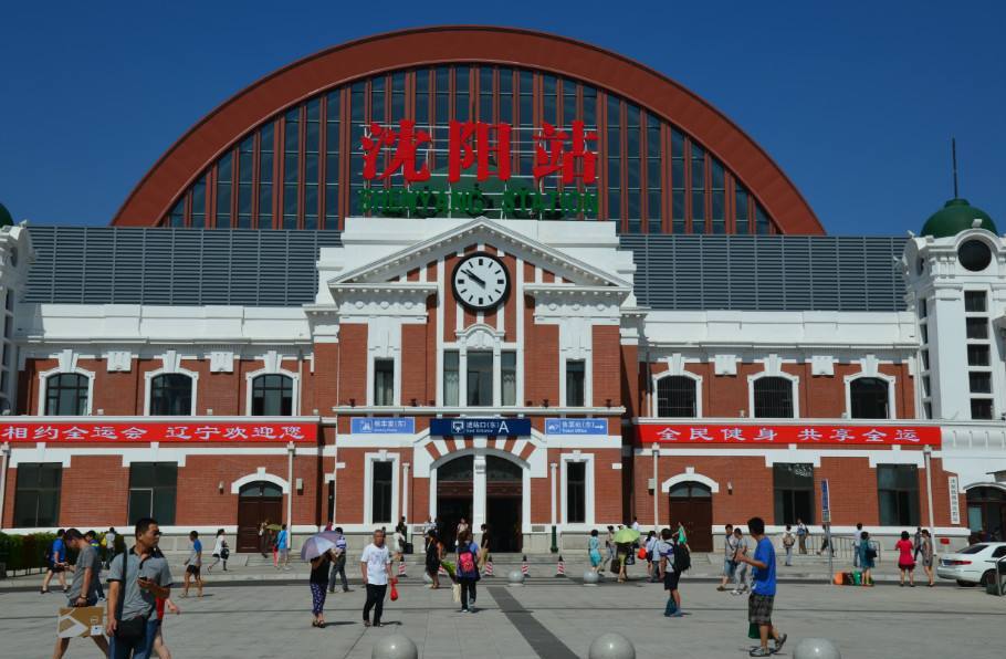 辽宁最有"历史"的火车站,历经百年时间,命运十分坎坷