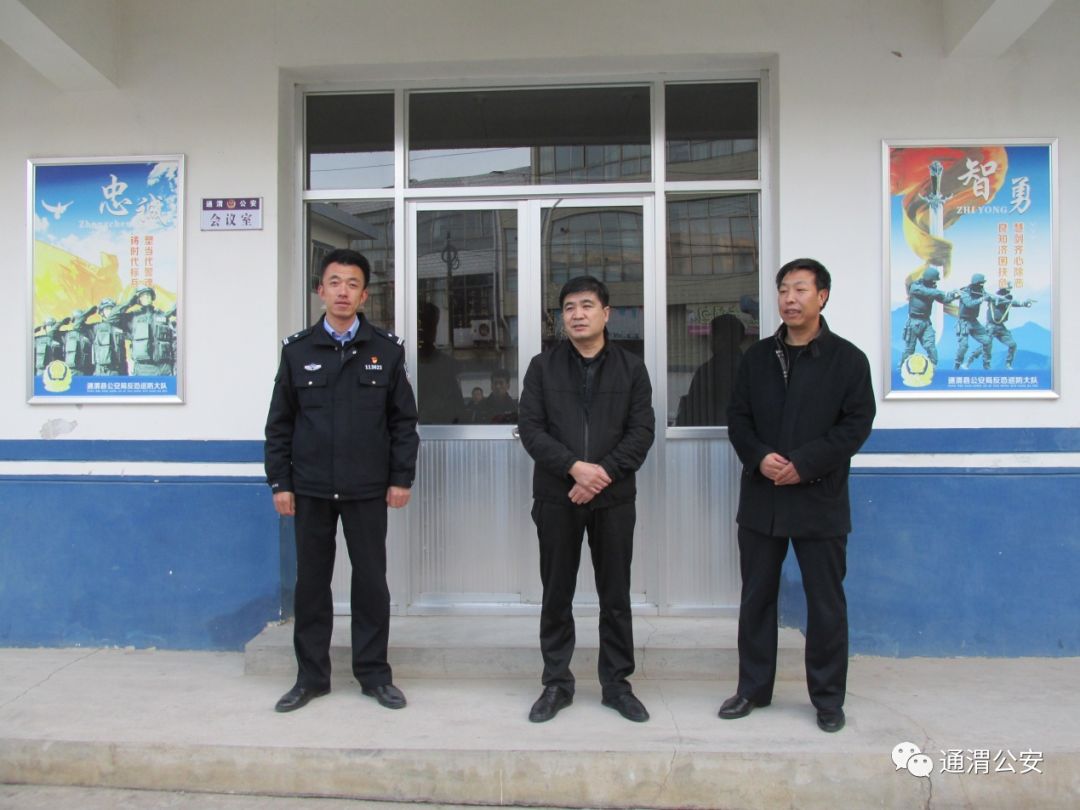 张建魁同志督导检查县局特巡警大队工作