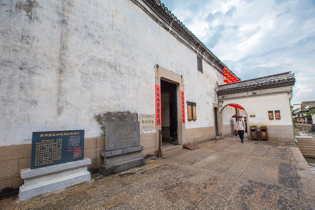 古代江南富人的豪华居所,一栋房子见证南浔"四象"的实力