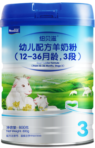 纽贝滋奶粉:我们用温柔和细腻 和你一起呵护ta的成长