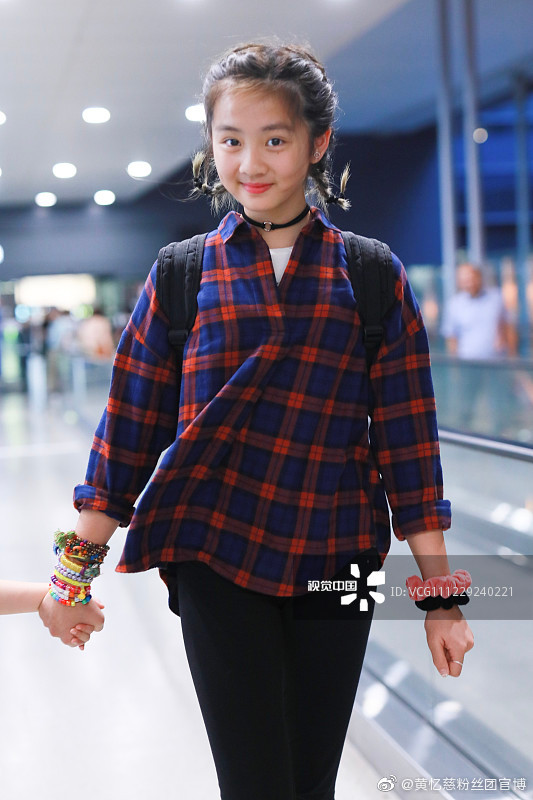 啊啊啊啊啊啊啊 >>关注#黄忆慈