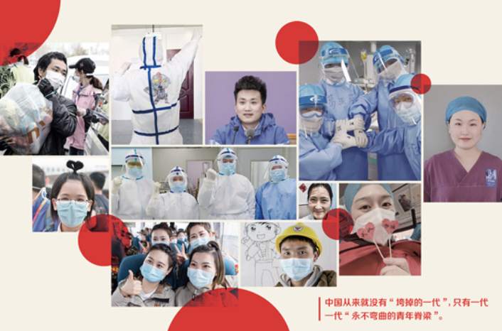 中国没有"垮掉的一代"