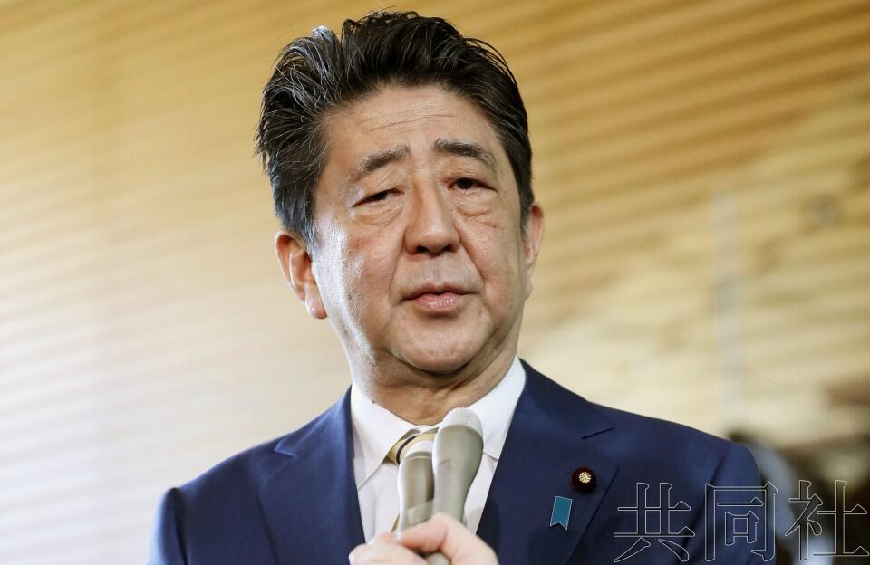 日媒:日本前奥运相樱田义孝因不当言论辞职,安倍责任重大