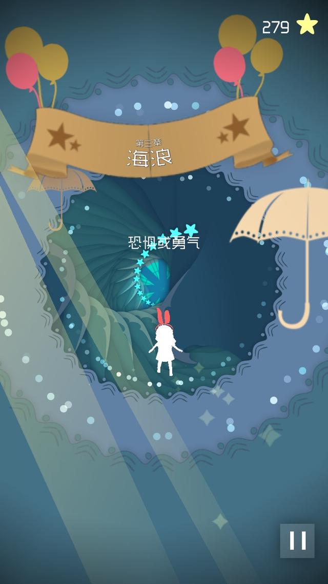 《飞越仙境》:这跑酷有新意