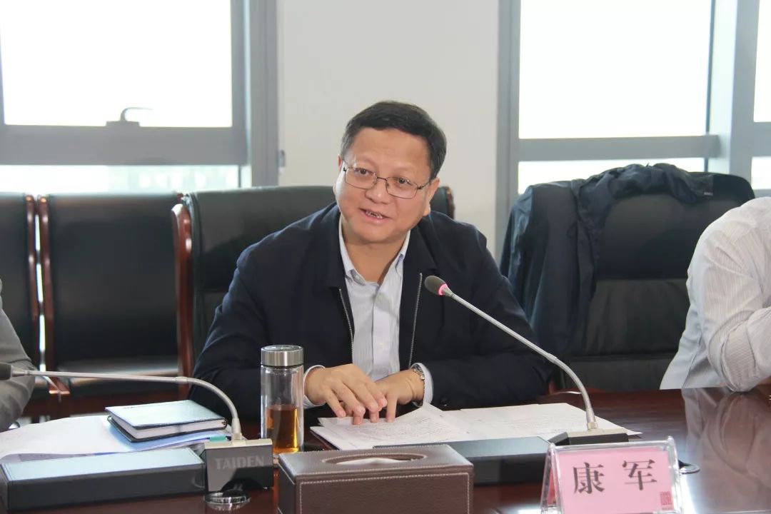 康军主持召开西咸新区公共交通可持续发展专题会