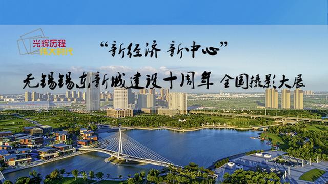 无锡市重庆新桥网站建设厂家 baijiahao.baidu.com