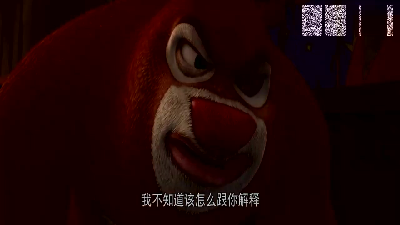 动漫图片:熊大发现了黑风的秘密,和黑风搏斗,被黑风打下了悬崖