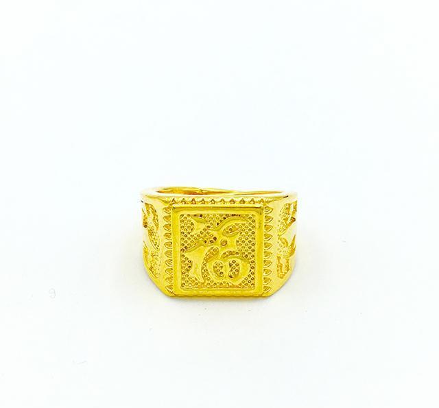 男士沙金帝王戒指,做个暴发户,就是这么简单