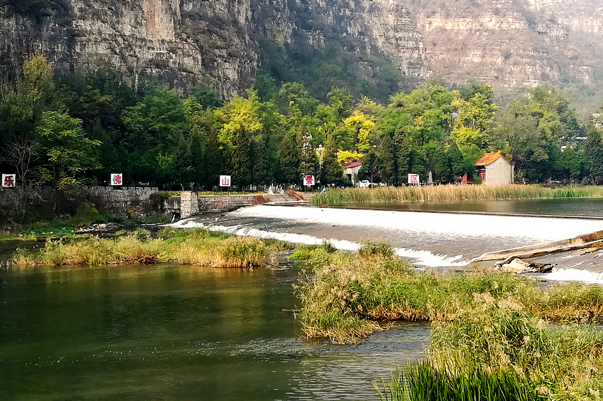 保定十大免费景点-拒马河景区  拒马河景区位于河北省保定市涞水县