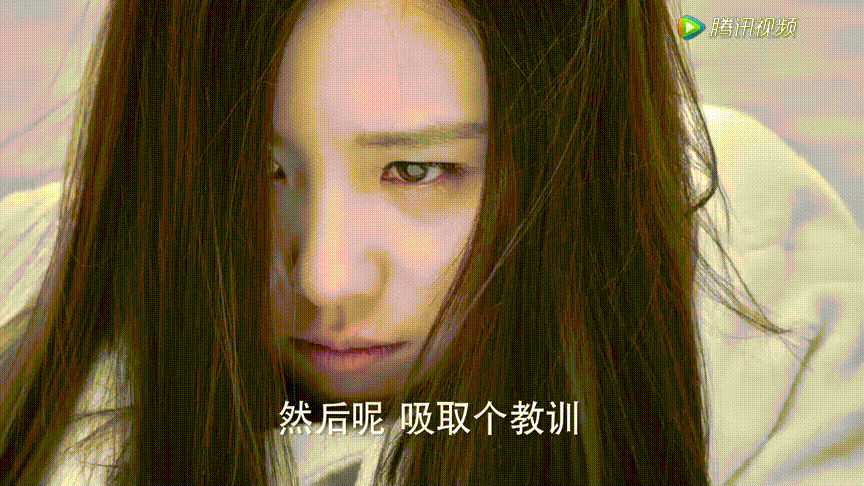 《如果可以这样爱》刘诗诗变身泼辣毒舌女,"烤鹅蹲"萌坏了网友