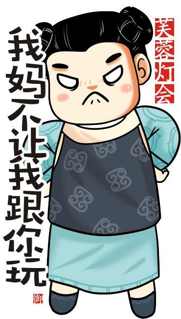 拜年,讨红包,祝福,日常斗嘴 等表情包应有尽有 想要在微信群里独领