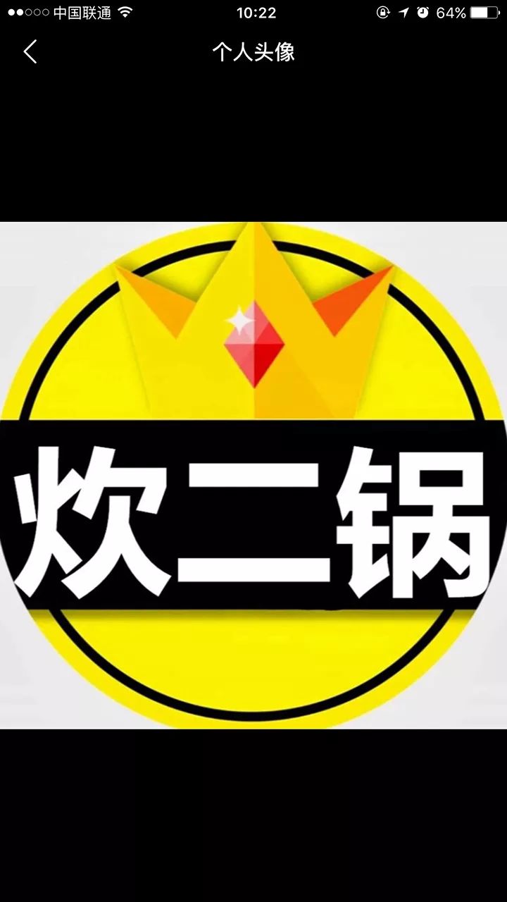 账号权重工具快手下载=快手账号权重低是怎么回事