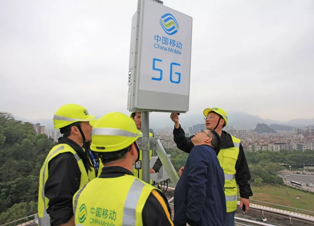 昨天,全市首个5g基站正式开通!