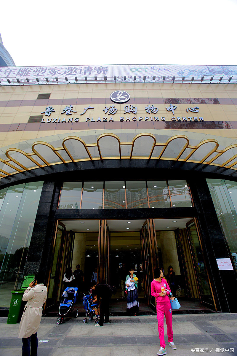 长沙,这座历史文化名城,不仅拥有丰富的美食和独特的湘楚文化,还有