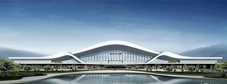 椒江坐动车高铁了,台州中心站效果图都出来了!