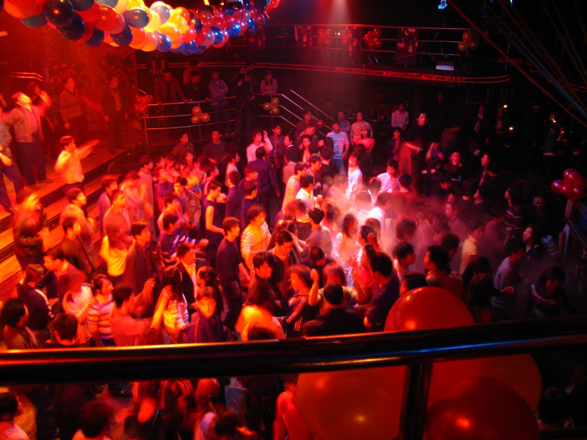 1980年,北京街头跳起迪斯科,北京日报曾这样评论