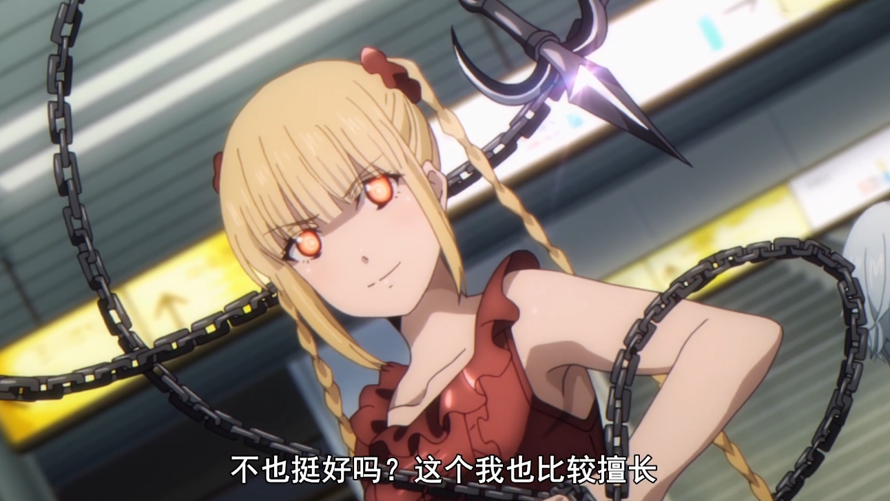 珠华」个人信息也暴露了,女主本名「狩野朱歌」16岁家财万贯父母双亡