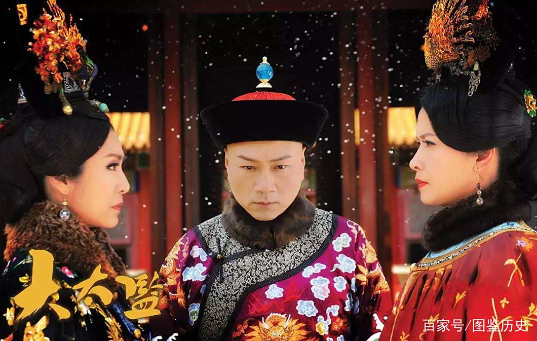 东宫慈安本可以持密诏除掉西宫慈禧,却纵虎为患,终遭“暗算” 东宫慈安本可以持密诏除掉西宫慈禧,却纵虎为患,终遭“暗算”
