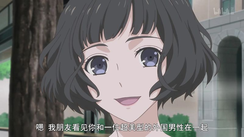 傲娇美上司爱他不香吗?甜食小能手下属游走在被解雇边缘