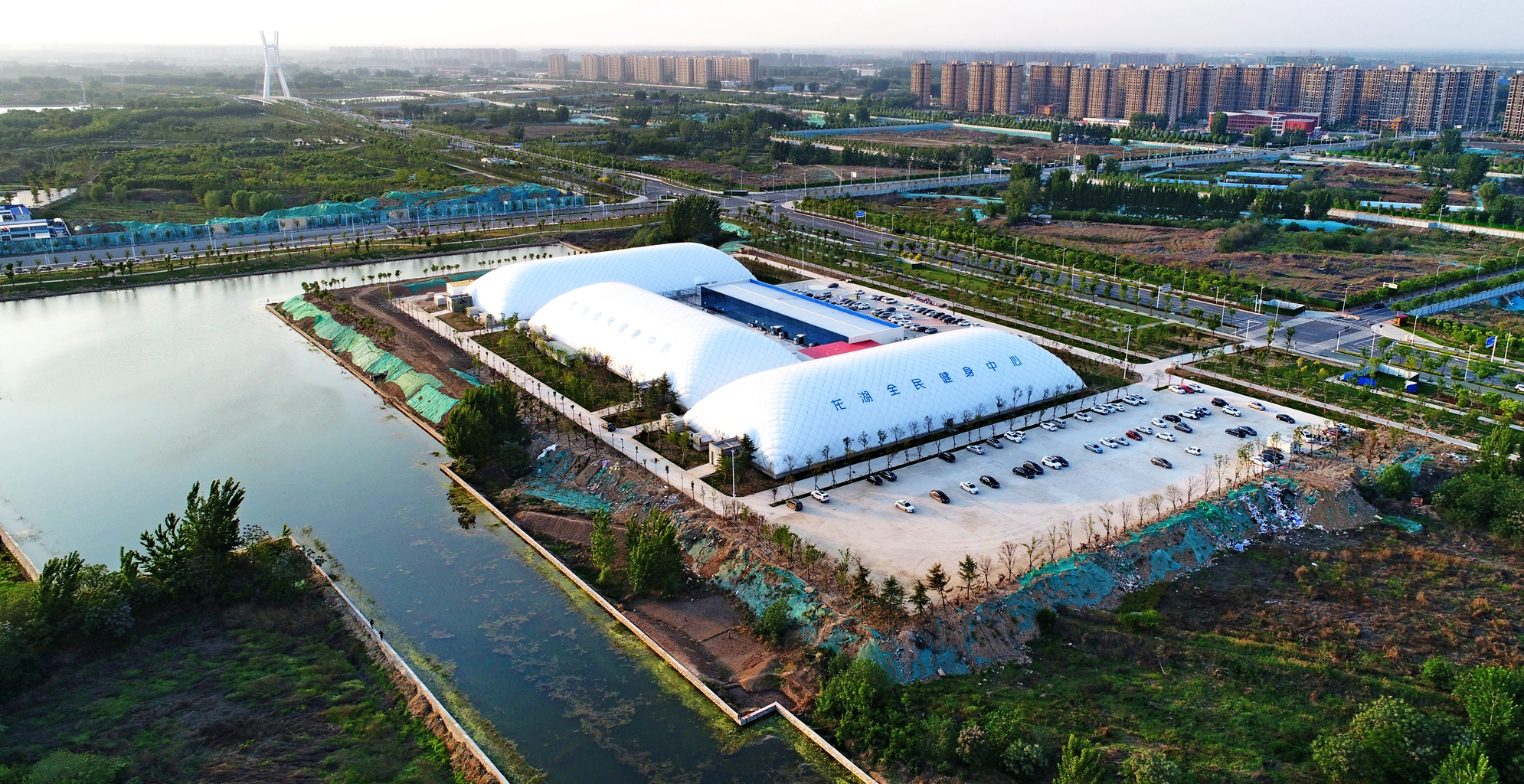 北龙湖全民健身中心 转载自百家号作者:镜头发现身边美