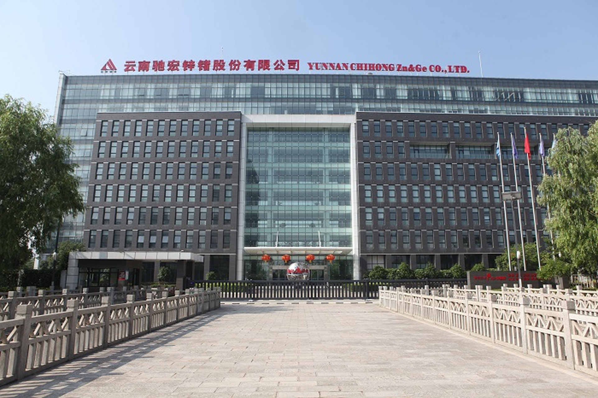 77%的股东苏庭宝拟减持不超过1.96%.