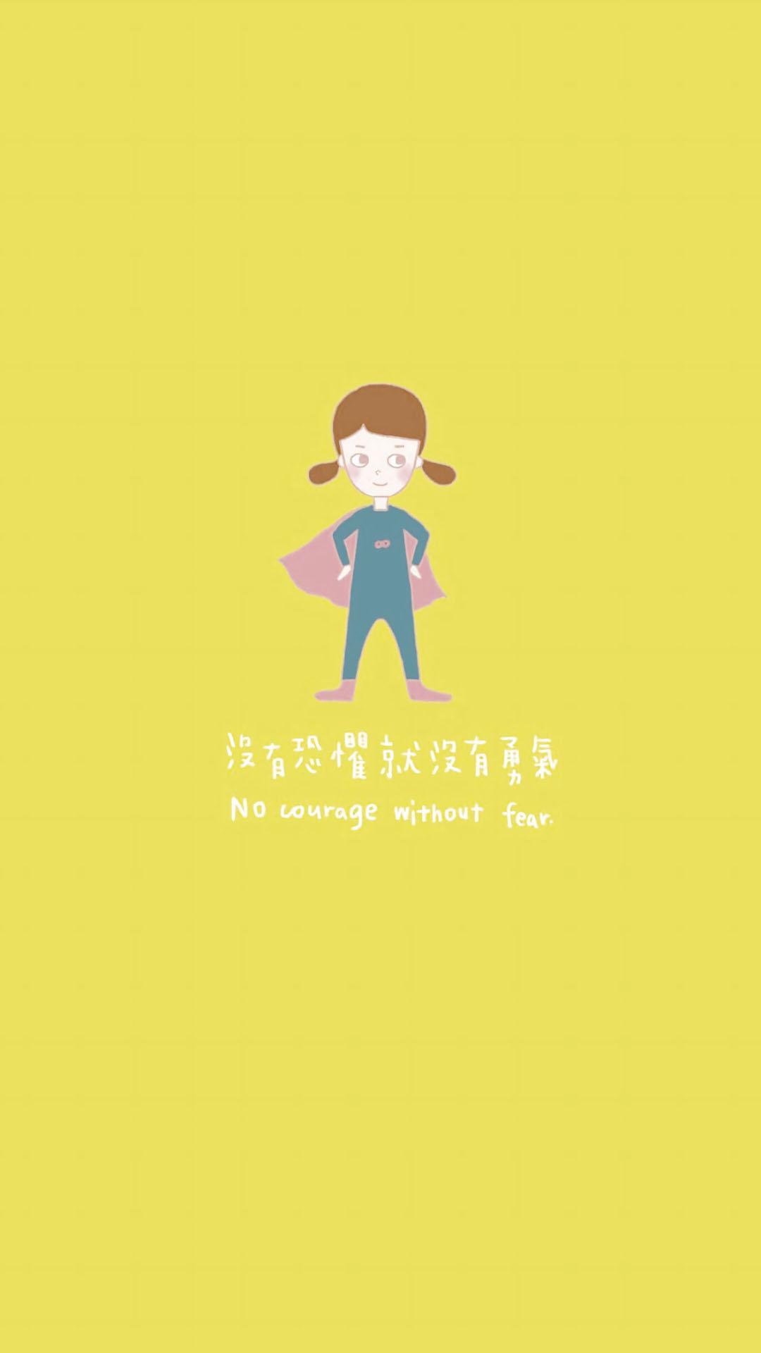 可爱卡通少女文字高清手机壁纸,分辨率1080x1920