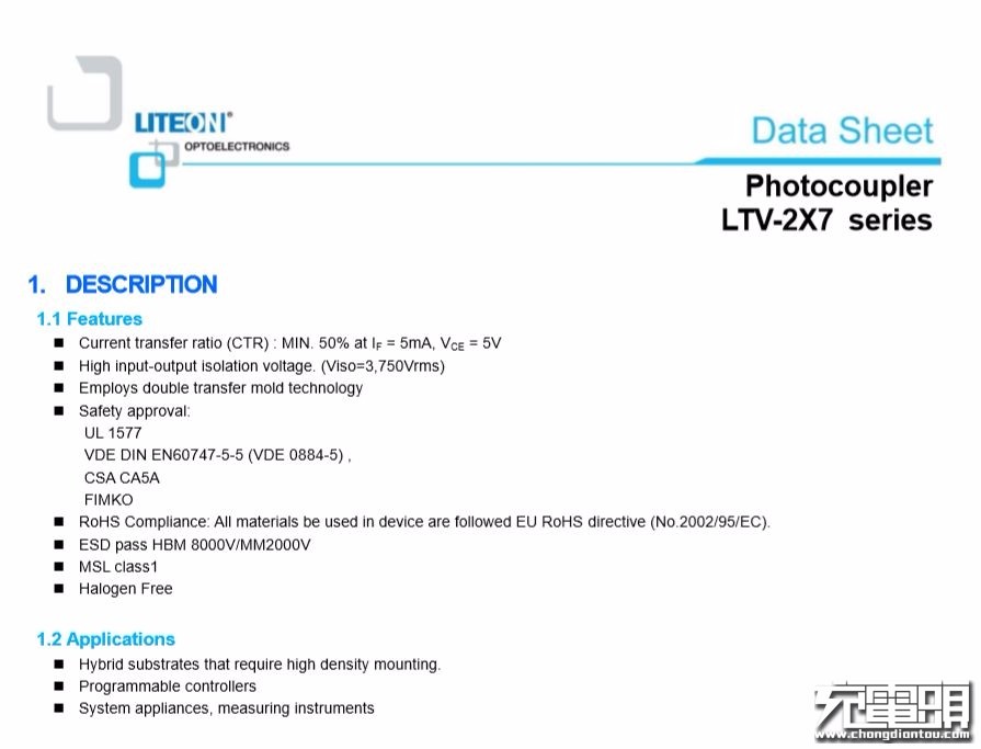 拆解报告:apple苹果新款iphone se原装5w充电器a1443