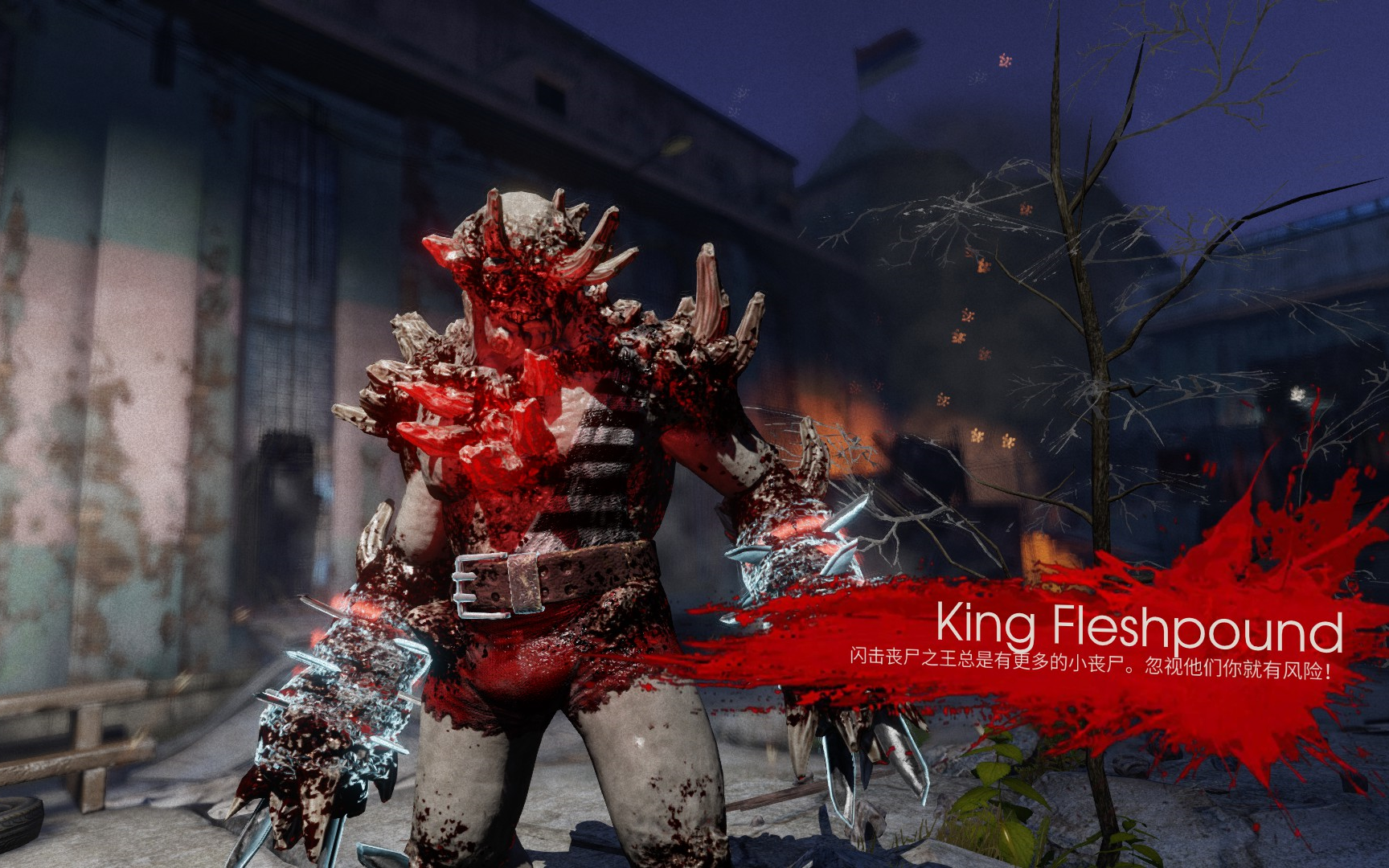 千万不要错过的steam史低推荐!killing floor 2