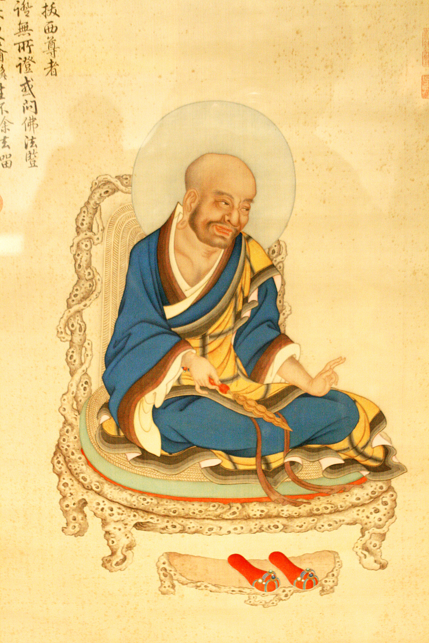 宋临济宗大慧宗杲《正法眼藏》,共3卷,记载了360多位禅宗大师的语录