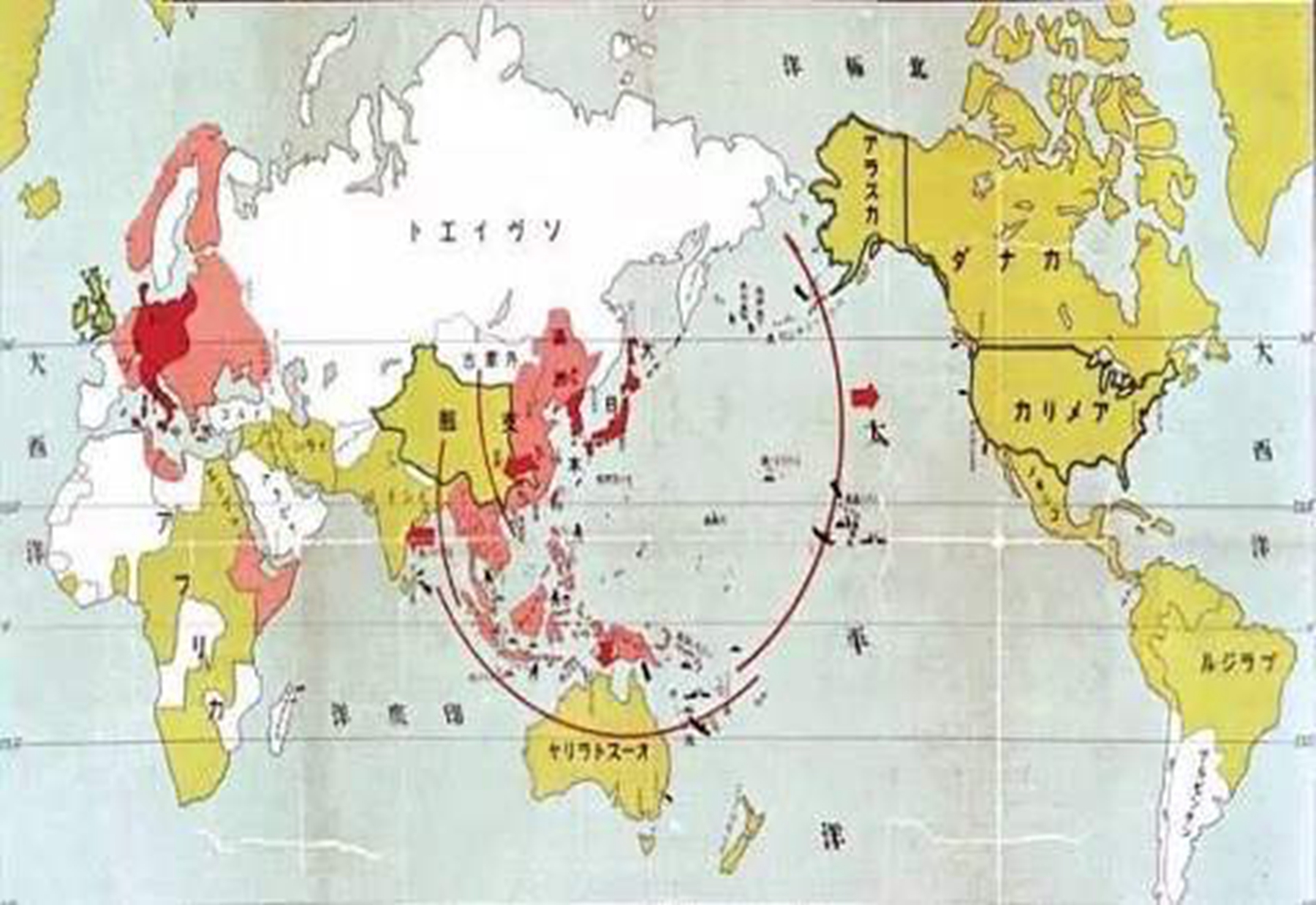 日本大东亚共荣圈到底有多恐怖?一旦实现,世界格局将要重建