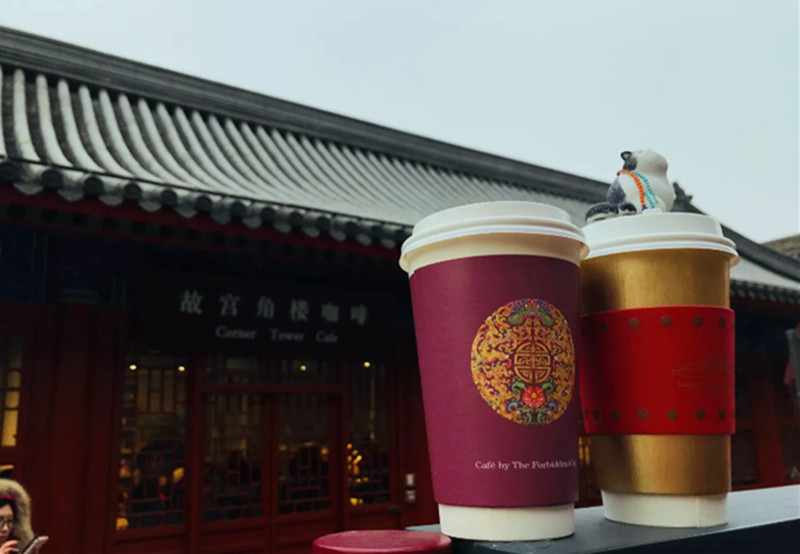 故宫角楼咖啡:为了当网红,故宫到底有多努力