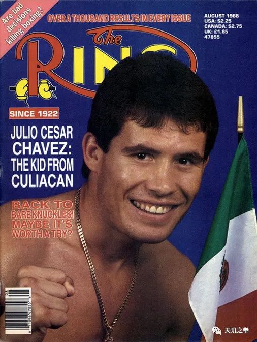 胡里奥·查维兹:浴血百战成就豪横战神!