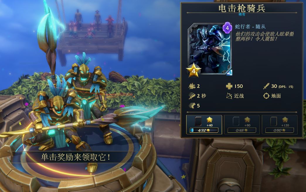 steam最良心游戏?好评率高达90%还免费送,可玩性不输3a大作