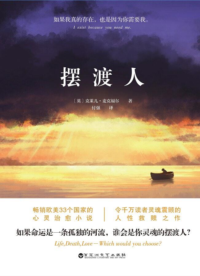 进入到忘我境界,一口气读完了这几本书