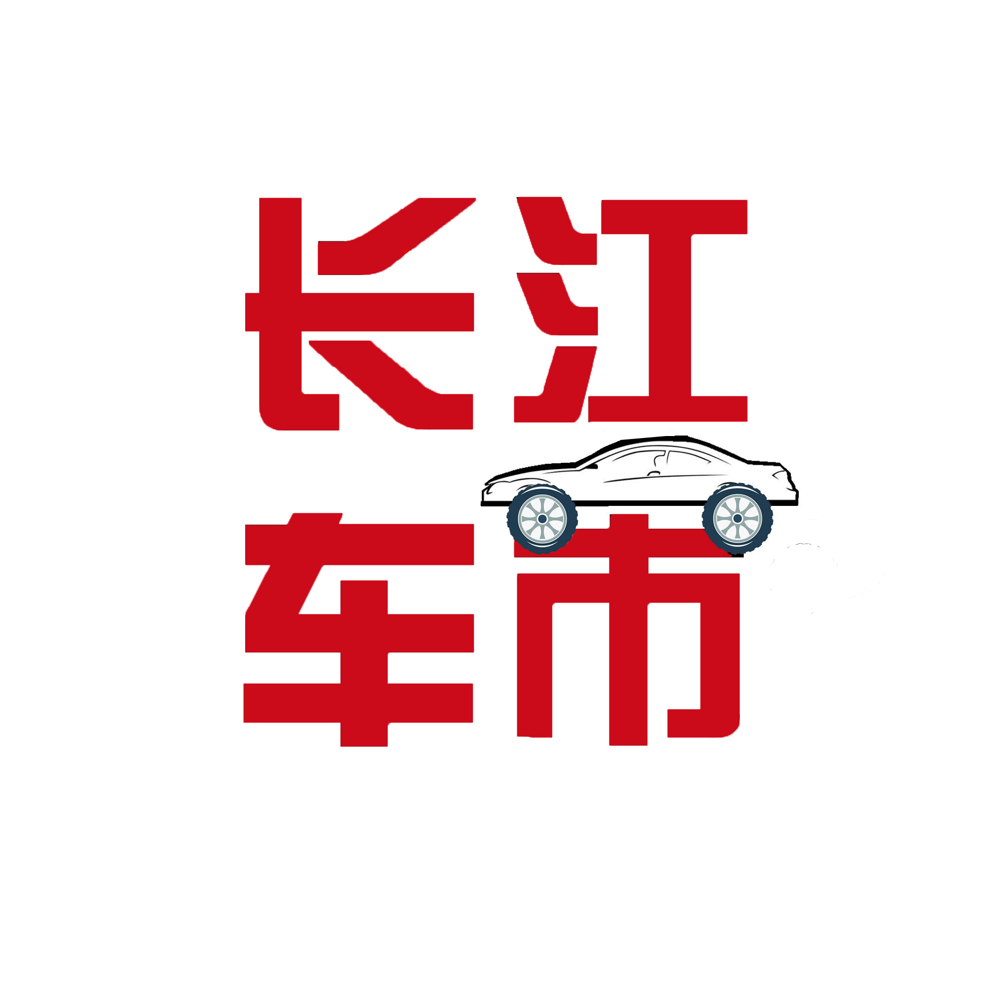 数字化赋能 东风集团转型升级按下"加速键"