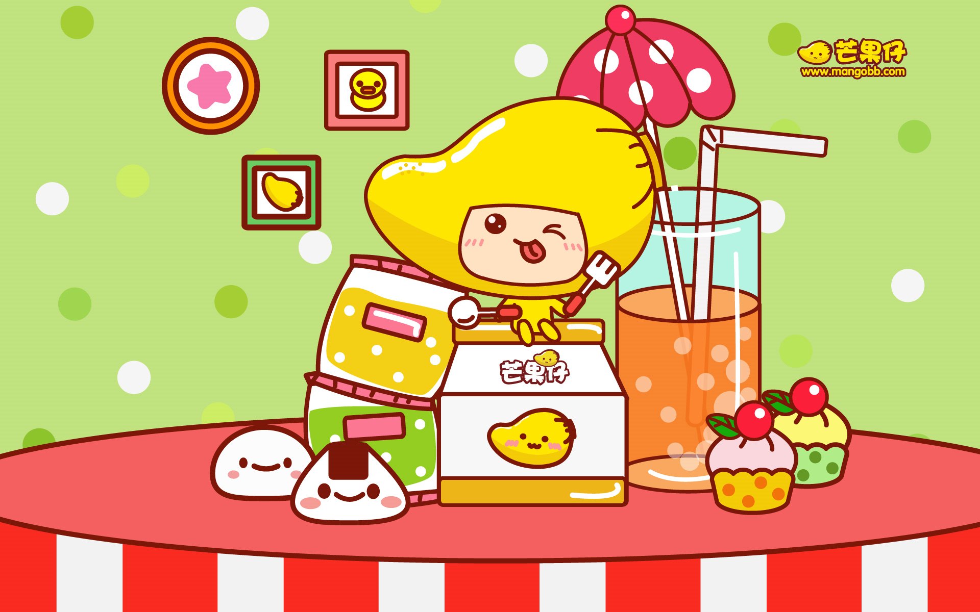 卡通芒果仔电脑壁纸,壁纸类别:卡通,分辨率:1920x1200