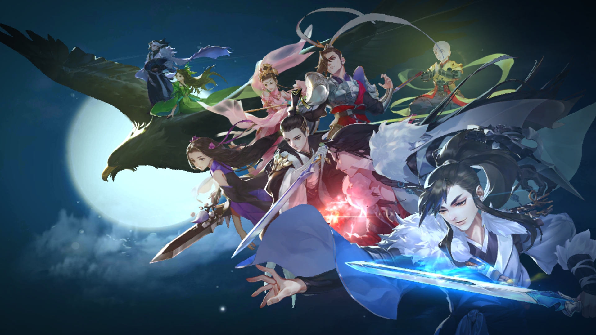 剑网3手游新手选哪个职业好?一起来看看吧!