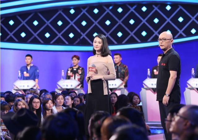 马蓉离婚后竟参加《非诚勿扰》?一出场24盏灯全灭!网友:厚脸皮