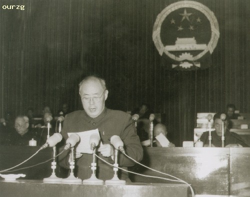 1946年,傅作义给伟人写了封信,伟人看后大怒:此仇不报誓不为人