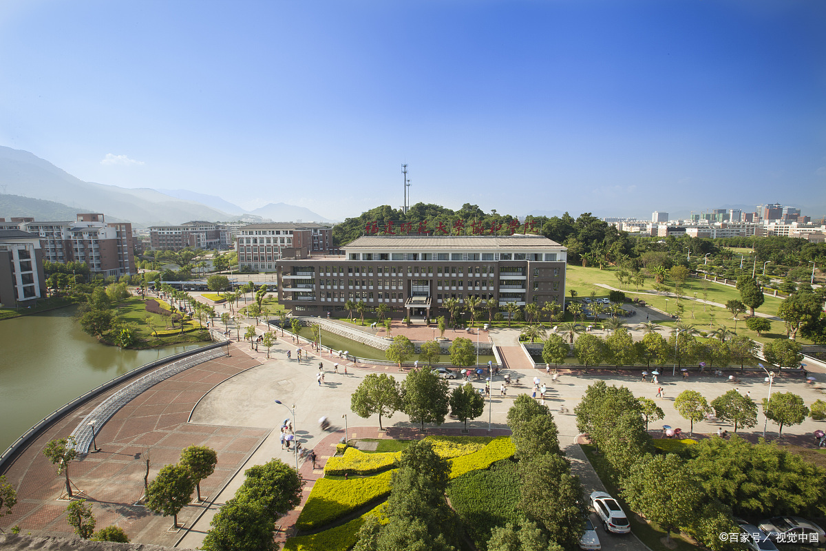 《关于申报设置本科学校的公示》,省教育厅对信阳师范学院申请更名为