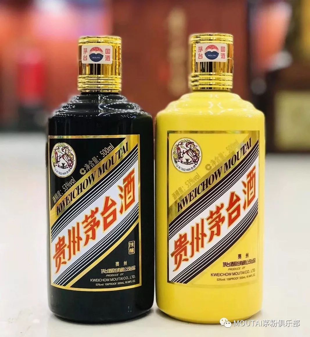 贵州茅台酒产品大全图片