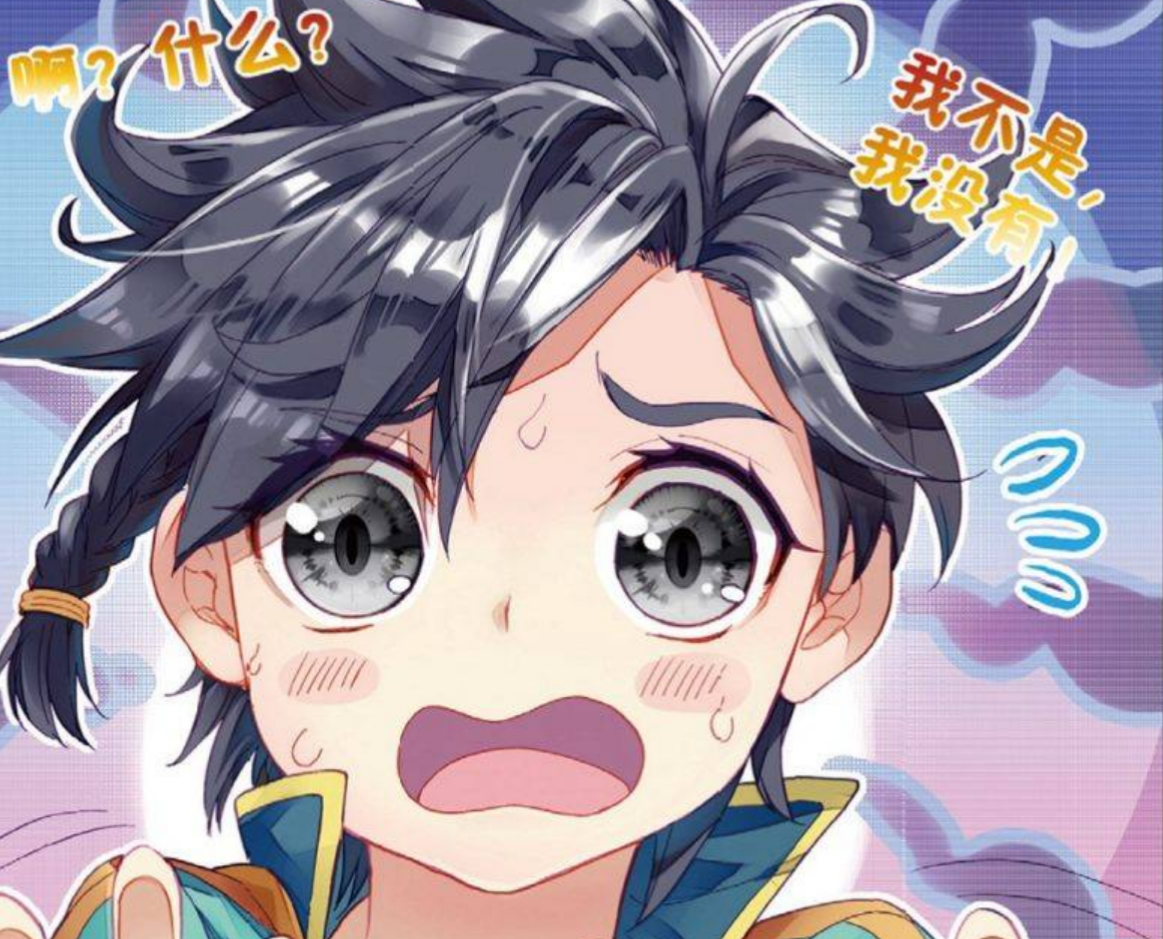 龙王传说:被唐舞麟吃怕了的人,最惨的是枫无羽,只有牧野不嫌弃